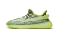 Yeezreel (Non-Reflective)