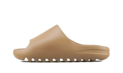 Earth Brown